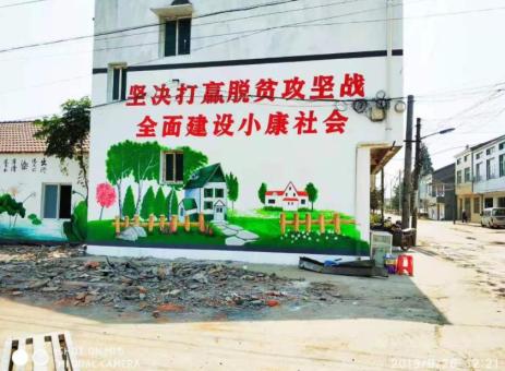 九龙手绘文化墙的优势以及选择它的理由