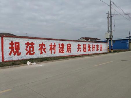  九龙墙体广告投放需要注意的三点