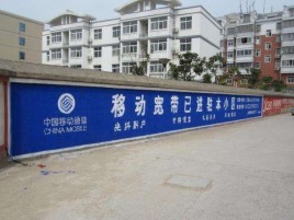  九龙如何打造能够“让人记住”的广告
