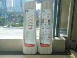  九龙标牌制作的材料有那些