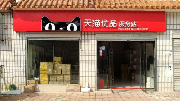  九龙门头招牌怎么装修才最吸引人
