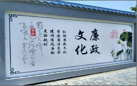  九龙文化墙可以用哪些字体你知道吗？