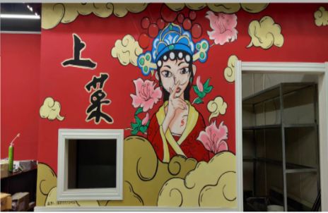  九龙墙体彩绘的发展和应用