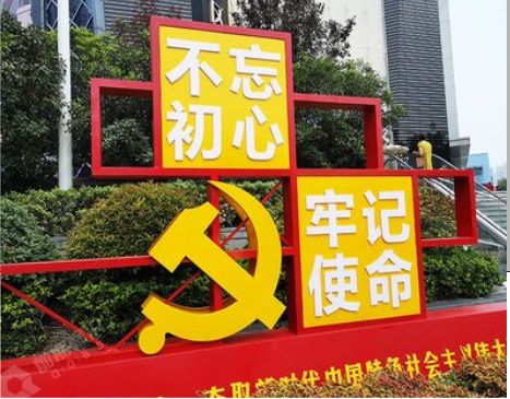  九龙标识标牌雕刻工艺的四个窍门