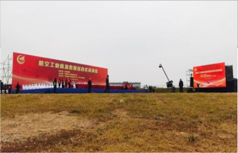  九龙活动搭建主要是做什么的？
