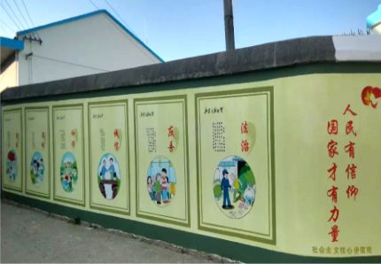 九龙文化墙施工攻略
