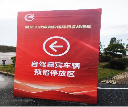  九龙户外广告牌用什么材料做最好？