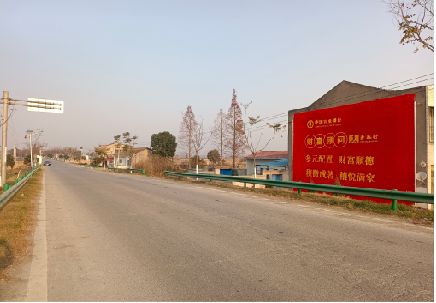  九龙墙体广告是如何印刷的？