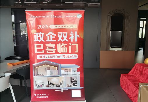  九龙户内写真的特点是什么？