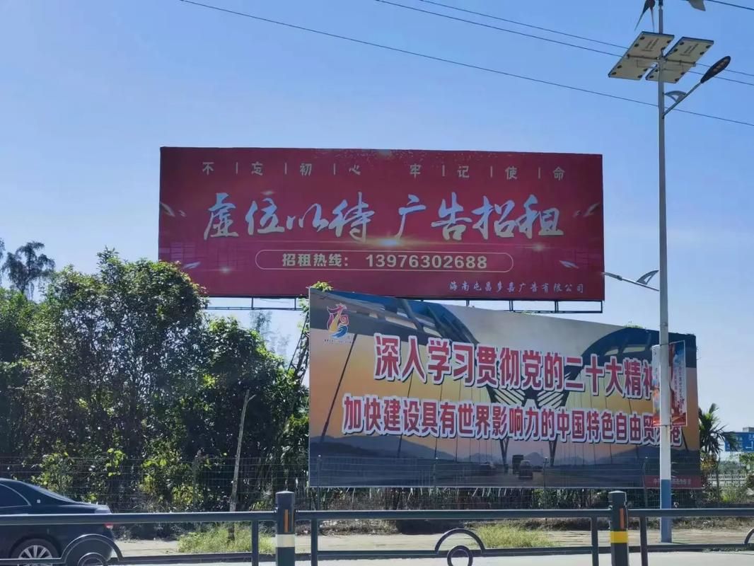  九龙户外大牌广告如何能帮助客户实现精准投放、效果翻倍？