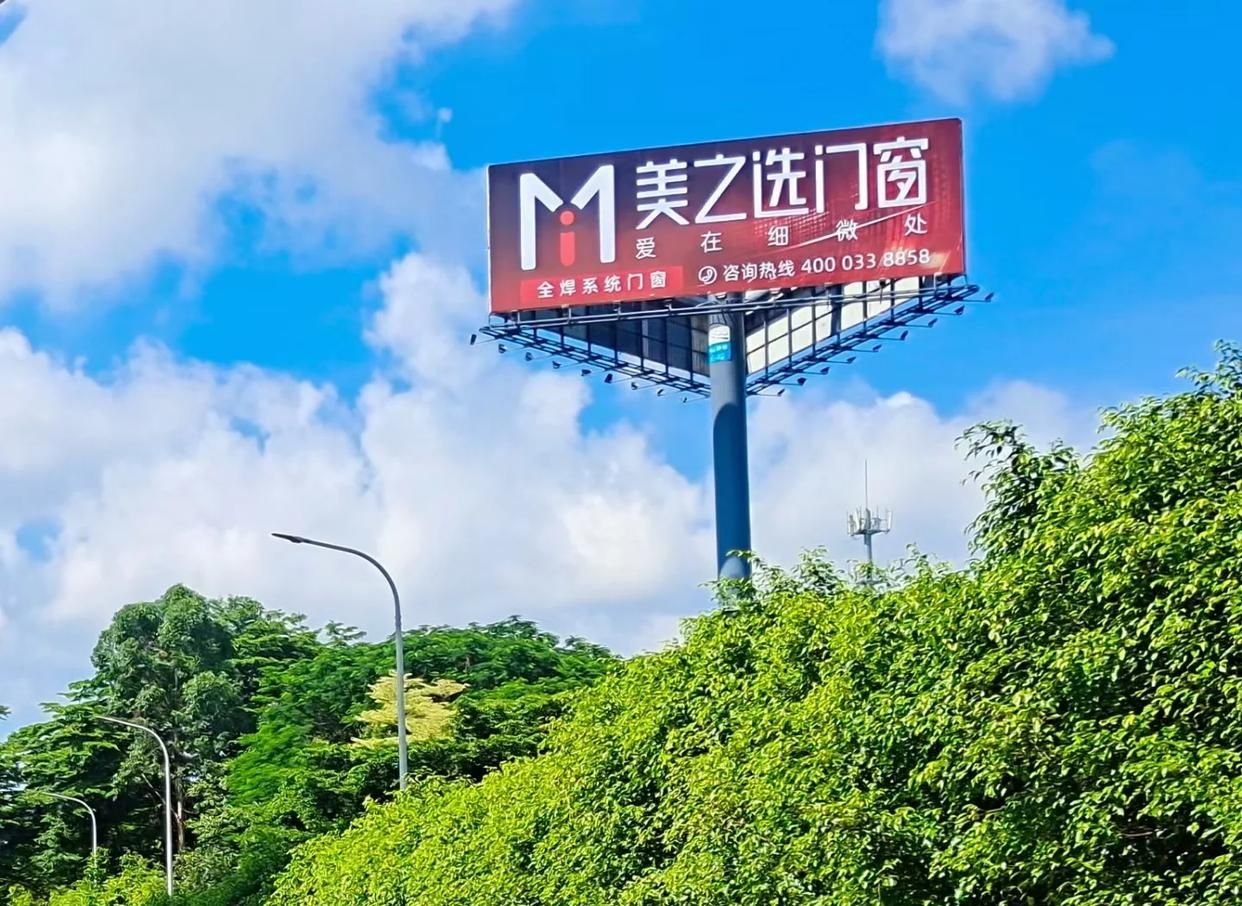  九龙高速高炮广告独特的传媒优势性