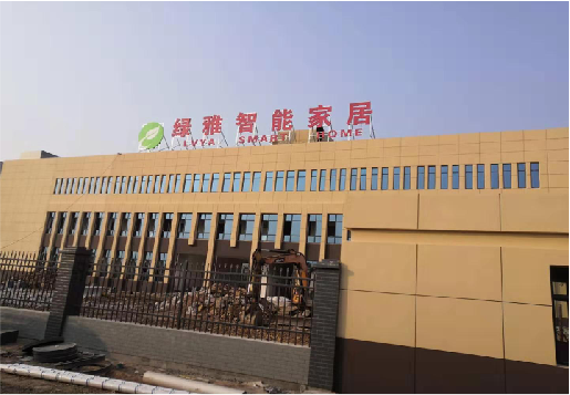  九龙如何选择大楼发光字？