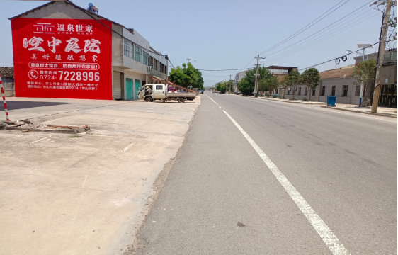 九龙墙体广告能用的好材料有哪些?