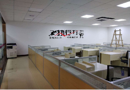 九龙企业文化墙可以分为哪几个板块？