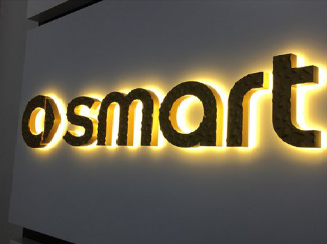  九龙背光字有什么特点？生产过程如何？