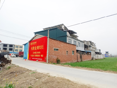  九龙制作墙体广告思路。