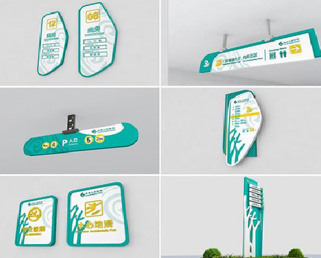  九龙广告标牌选材的问题。