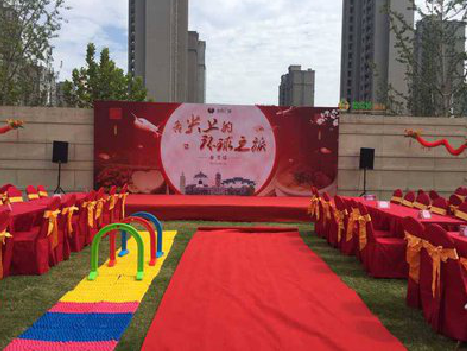  九龙庆典活动策划要具备哪些技巧？