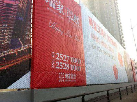  九龙如何长久保持户外喷画的质量？