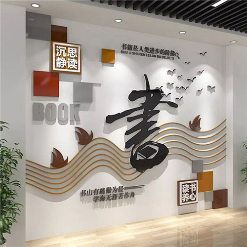  九龙企业形象墙场景化设计思路